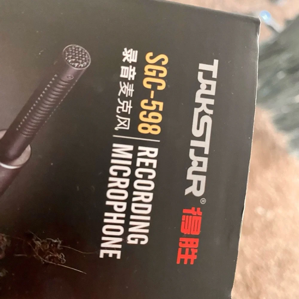Perfectly good microphone for almost every camera!